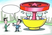 资阳北京私人伴游 北京私密会所:最低入会门槛20万 只接待男客人