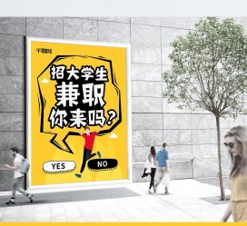 资阳泸州兼职平面模特雇用(泸州模特培训机构有哪些)