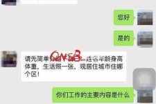 资阳上海模特兼职信息(上海模特兼职是实的吗)