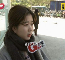 资阳今天去应聘了兼职是部分模特(今天去应聘了兼职是部分模特吗)