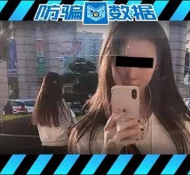 资阳包罗肇庆高端私家伴游预约的词条