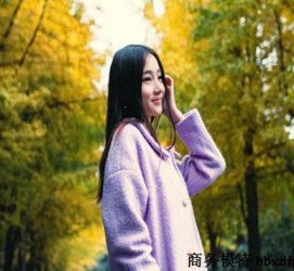 资阳上海雇用男伴游(哪里有雇用男士伴游的)
