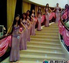资阳ktv模特雇用可兼职(北京ktv兼职模特雇用)