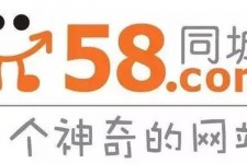 资阳商务伴游招聘 博爱女子58同城上找工作 被骗数千元 满满的全是套路