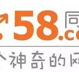 资阳商务伴游招聘 博爱女子58同城上找工作 被骗数千元 满满的全是套路
