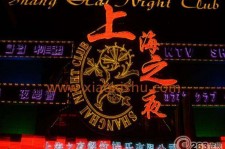 资阳淮安演艺模特兼职雇用信息的简单介绍