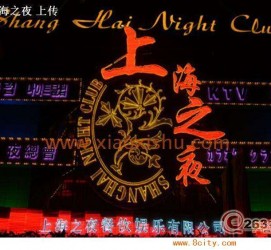 资阳淮安演艺模特兼职雇用信息的简单介绍