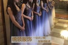 资阳郑州ktv夜场兼职雇用模特佳丽的简单介绍
