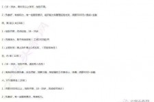 资阳大连伴游雇用(伴游办事雇用信息)