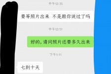 资阳兼职模特上当(北京兼职模特上当了)
