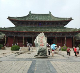 资阳开封旅游攻略(开封旅游攻略自由行攻略)