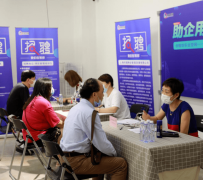 资阳上海伴游招聘 上海富豪娱乐诚聘，办公文员，经理助理