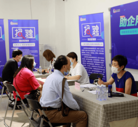 资阳上海伴游招聘 上海富豪娱乐诚聘，办公文员，经理助理