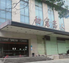 资阳上海外围伴游最新雇用(上海外围伴游最新雇用网)