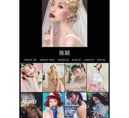 资阳模特兼职圈套(模特兼职圈套怎么样搜找证据)