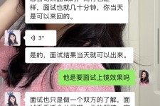 资阳模特兼职微信(哪里能找到模特兼职)