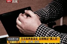 资阳上海伴游 卧底暗访美女＂伴游＂！价钱公开马上脱光光