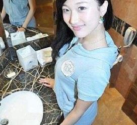 资阳伴游中国南京(伴游中国南京分公司)
