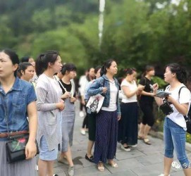 资阳中国的曲男伴游的简单介绍