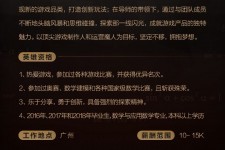 资阳上海**雇用网上海雇用伴游女网(北京上海伴游雇用)