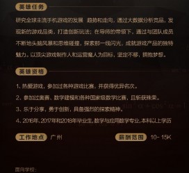 资阳上海**雇用网上海雇用伴游女网(北京上海伴游雇用)