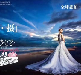 资阳私人伴游 永安一位90后美女，因为贪玩成为网红！“私人定制”周游世界