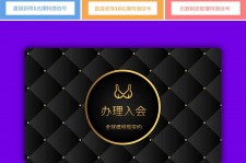 资阳南平学生兼职伴游(泉州师院晚上兼职女)