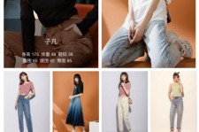 资阳做模特兼职要交钱吗(模特能够兼职吗)