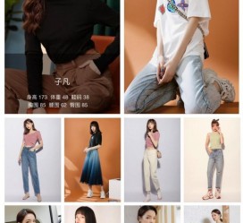 资阳做模特兼职要交钱吗(模特能够兼职吗)