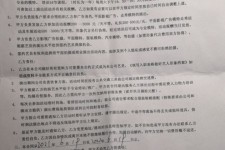 资阳八面通模特兼职(兼职模特的正规渠道)