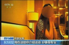 资阳杭州私家伴游价格(同城约伴旅游网杭州)