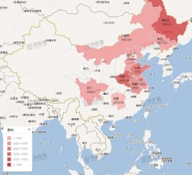 资阳包含伴游网妹子带你去中国最南端省份的词条