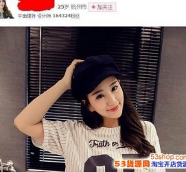 资阳我的模特兼职履历的简单介绍