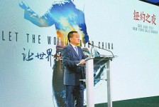 资阳联袂伴游品尝中国最美大同(最美大同爱我家乡)