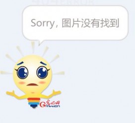 资阳平面模特兼职**(网上招平面模特的工做是实的吗)