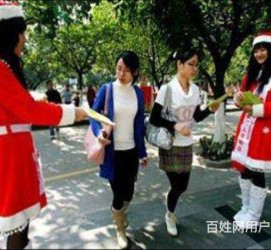 资阳大学生兼职淘宝模特靠谱吗(五八同城上的淘宝模特兼职可靠吗)