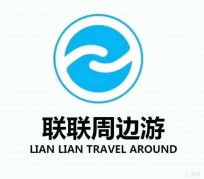 资阳周边游(周边游推荐服务)