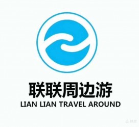 资阳周边游(周边游推荐服务)