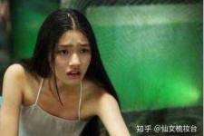 资阳武汉伴游雇用无费用(伴游雇用网站)