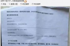 资阳私家助理伴游雇用90万月薪(私家助理伴游雇用90万月薪是实的吗)