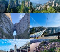 资阳周边旅游攻略(乌鲁木齐周边旅游攻略)