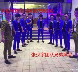 资阳临平兼职模特雇用(临平附近兼职工做雇用信息)
