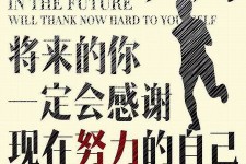 资阳上海伴游招聘（曝光私人伴游）-无潜规则真实月入