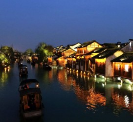 资阳乌镇旅游攻略(乌镇旅游攻略景点必去)
