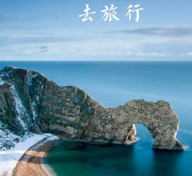 资阳旅游图片大全(汽车旅游图片大全)