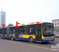 资阳出行攻略(出行攻略怎么做)