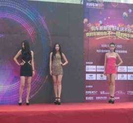 资阳成都模特兼职网(成都模特兼职网站)