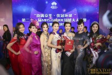 资阳环球夫人(环球夫人大赛钱永静)