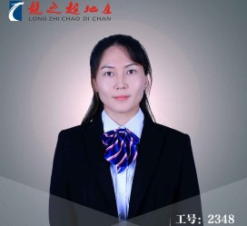 资阳商务伴游招聘 微信群里应聘日薪2万“商务伴游” ，女孩人财两失！