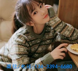 资阳伴游雇用**(伴游雇用一单一结)